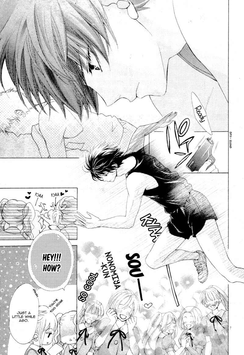 Page 11 Chapter Unknown_74d0 Kare wa, Watashi no Koto ga Suki Mitai Desu.