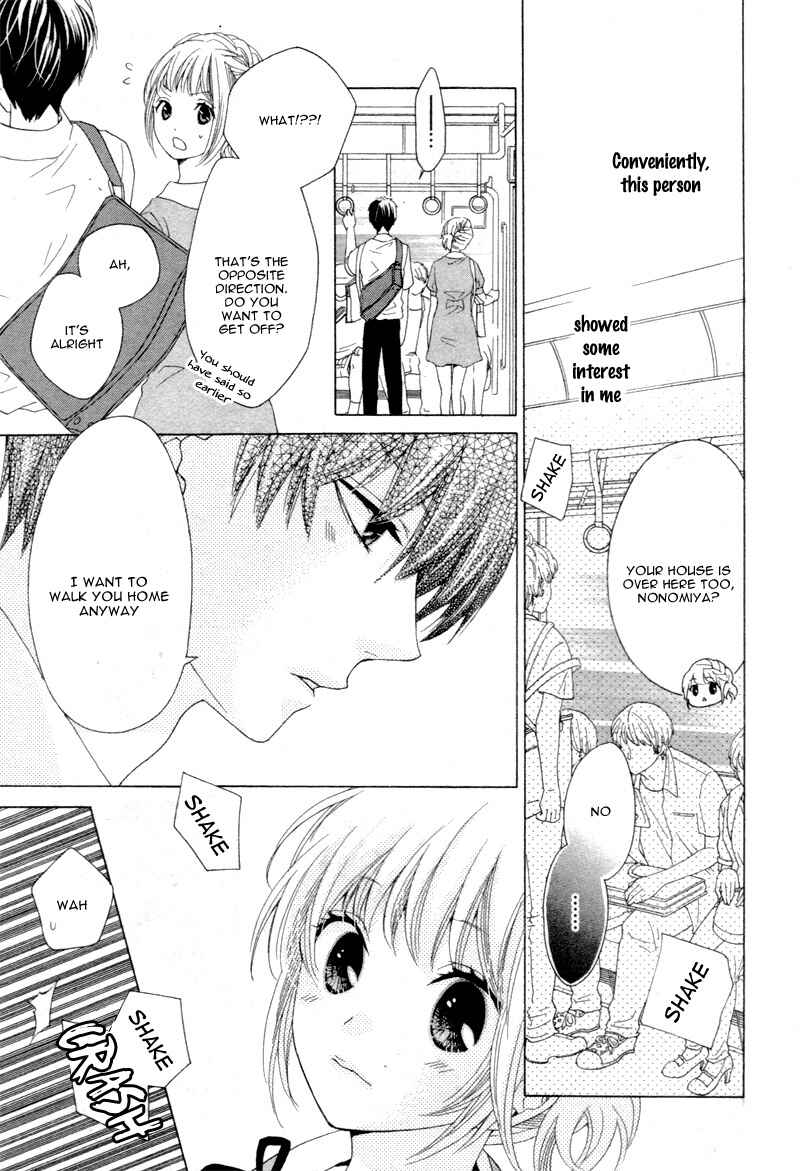 Page 17 Chapter Unknown_74d0 Kare wa, Watashi no Koto ga Suki Mitai Desu.