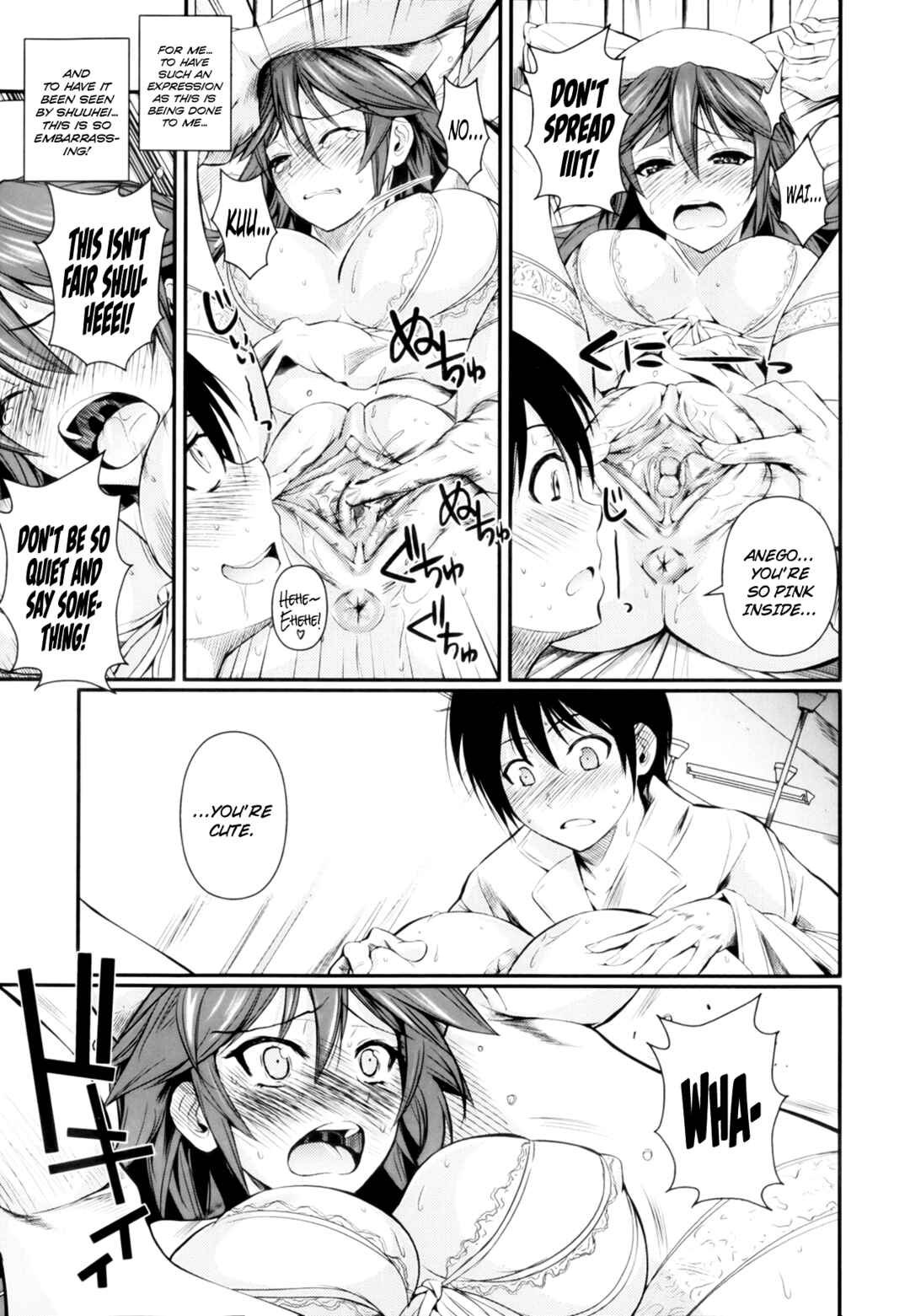 Page 11 Chapter Unknown_603c An Angelic Anego