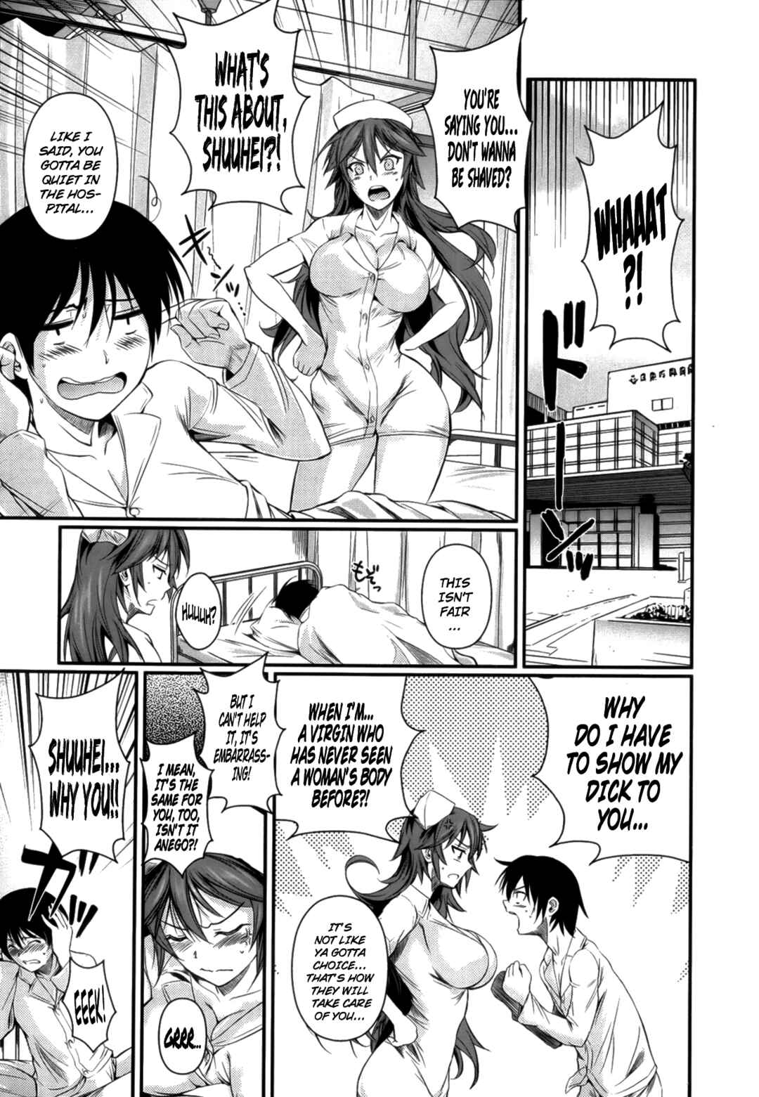 Page 39 Chapter Unknown_603c An Angelic Anego