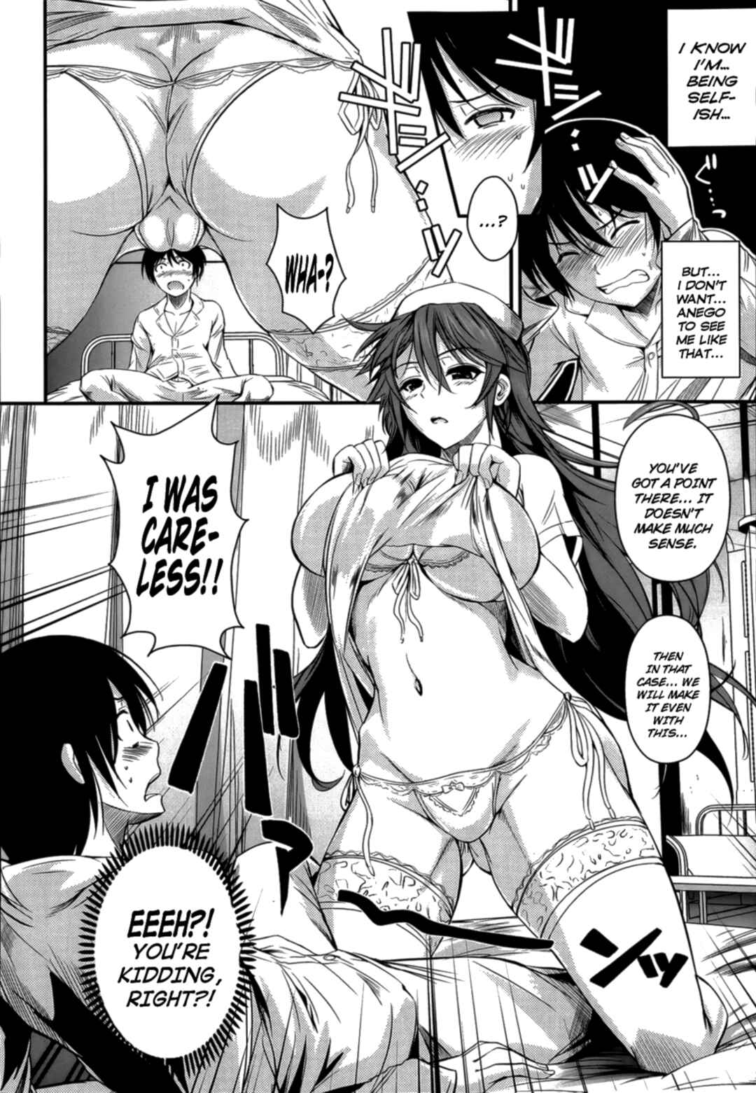 Page 40 Chapter Unknown_603c An Angelic Anego