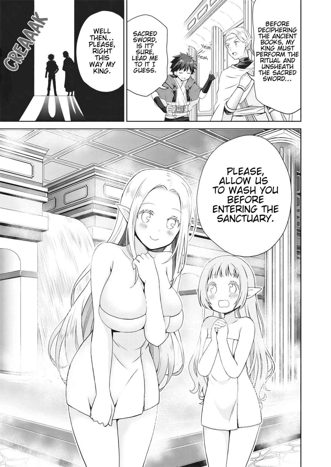 Page 10 Chapter 2 Dakara Katte ni Yuusha Toka Haou ni Nintei Sunno Yamero yo! ~Elf Zoku mo Kokuou-sama mo Hirefusu Hodo Ore wa Idai na Yakuwarirashii~