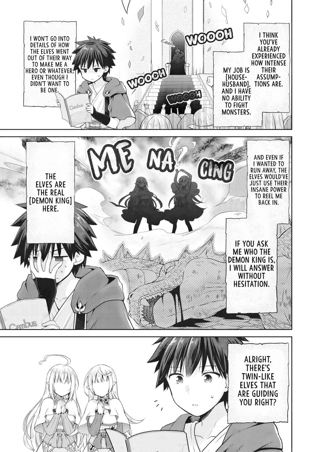 Page 18 Chapter 2 Dakara Katte ni Yuusha Toka Haou ni Nintei Sunno Yamero yo! ~Elf Zoku mo Kokuou-sama mo Hirefusu Hodo Ore wa Idai na Yakuwarirashii~
