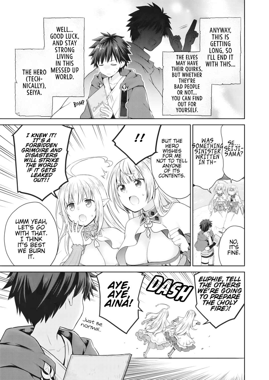 Page 20 Chapter 2 Dakara Katte ni Yuusha Toka Haou ni Nintei Sunno Yamero yo! ~Elf Zoku mo Kokuou-sama mo Hirefusu Hodo Ore wa Idai na Yakuwarirashii~