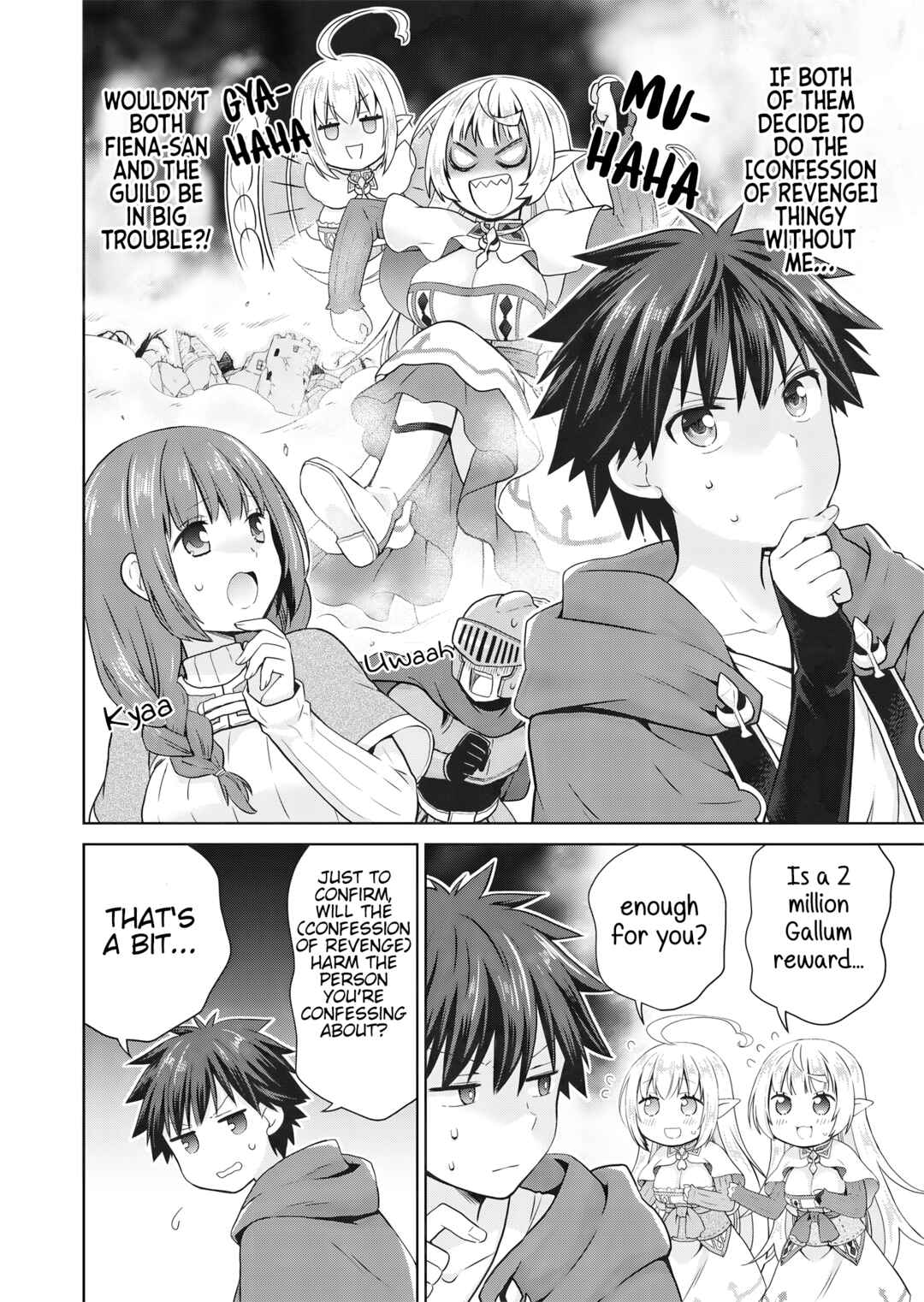 Page 23 Chapter 2 Dakara Katte ni Yuusha Toka Haou ni Nintei Sunno Yamero yo! ~Elf Zoku mo Kokuou-sama mo Hirefusu Hodo Ore wa Idai na Yakuwarirashii~