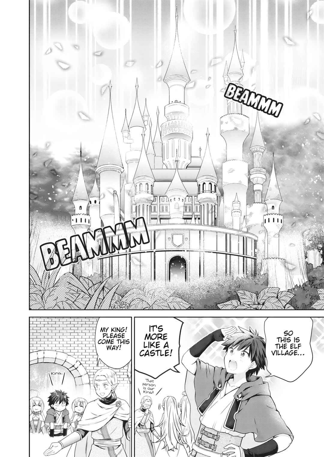 Page 9 Chapter 2 Dakara Katte ni Yuusha Toka Haou ni Nintei Sunno Yamero yo! ~Elf Zoku mo Kokuou-sama mo Hirefusu Hodo Ore wa Idai na Yakuwarirashii~