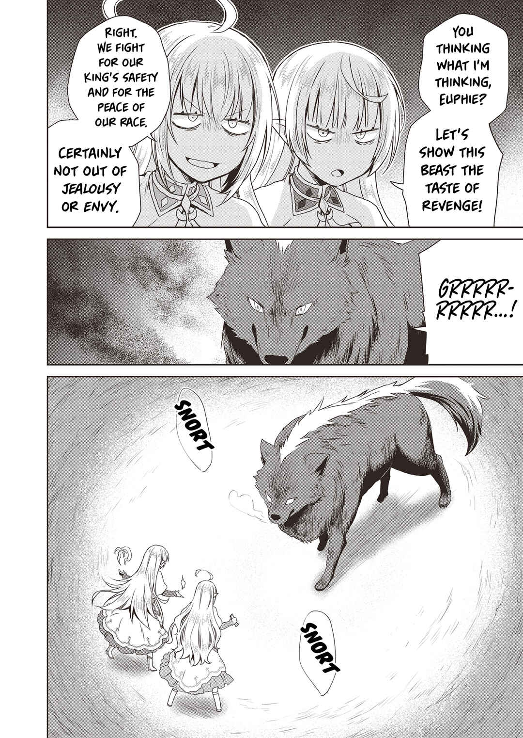 Page 13 Chapter 4 Dakara Katte ni Yuusha Toka Haou ni Nintei Sunno Yamero yo! ~Elf Zoku mo Kokuou-sama mo Hirefusu Hodo Ore wa Idai na Yakuwarirashii~