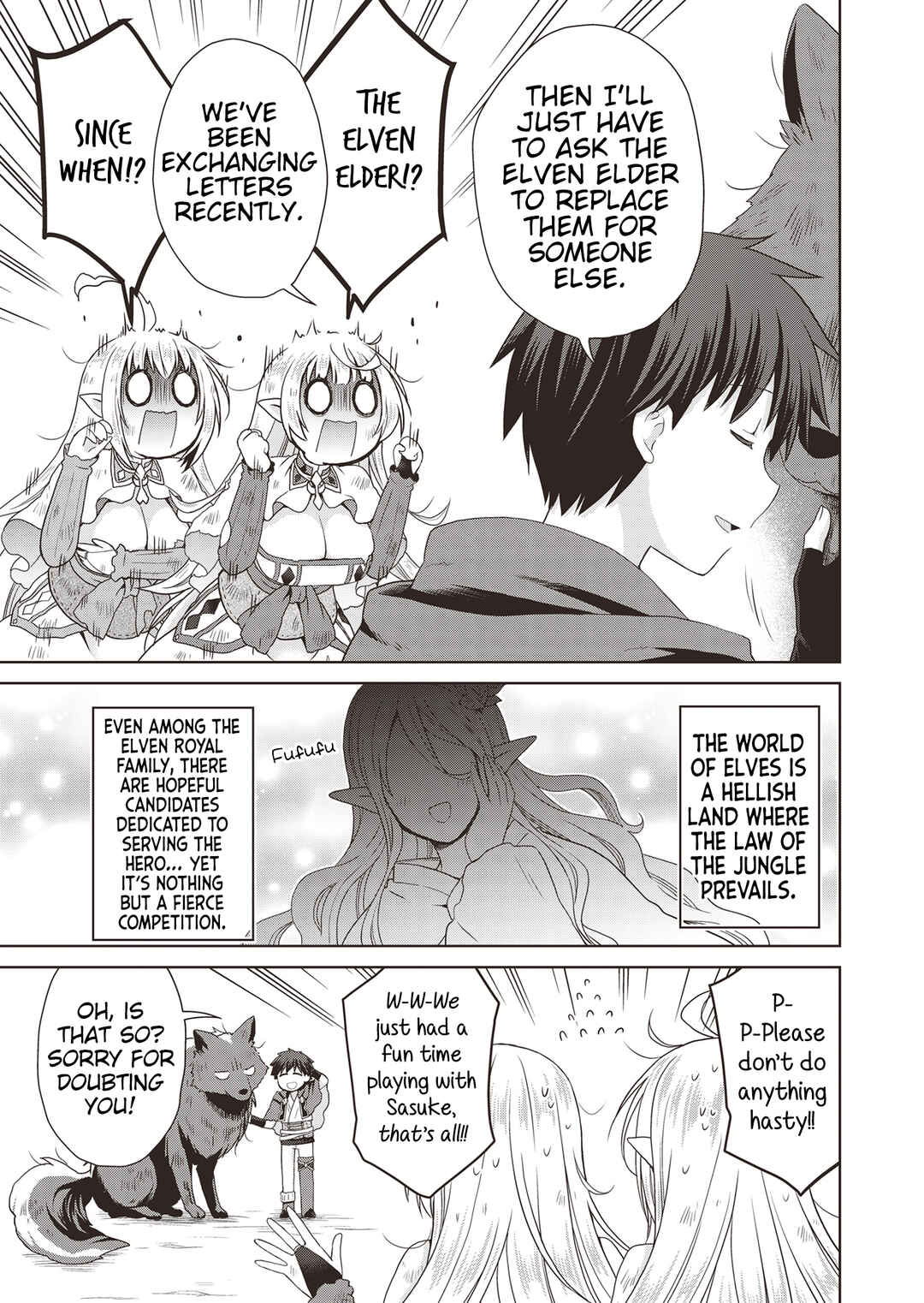 Page 16 Chapter 4 Dakara Katte ni Yuusha Toka Haou ni Nintei Sunno Yamero yo! ~Elf Zoku mo Kokuou-sama mo Hirefusu Hodo Ore wa Idai na Yakuwarirashii~