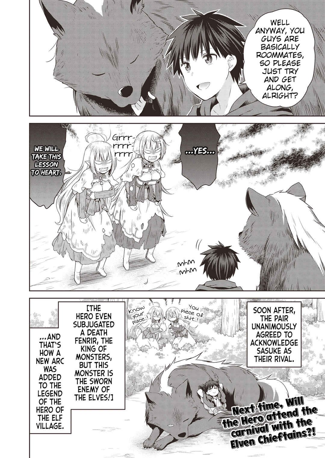 Page 17 Chapter 4 Dakara Katte ni Yuusha Toka Haou ni Nintei Sunno Yamero yo! ~Elf Zoku mo Kokuou-sama mo Hirefusu Hodo Ore wa Idai na Yakuwarirashii~