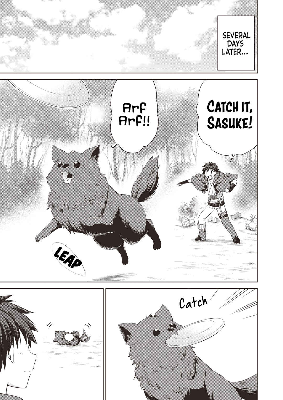Page 4 Chapter 4 Dakara Katte ni Yuusha Toka Haou ni Nintei Sunno Yamero yo! ~Elf Zoku mo Kokuou-sama mo Hirefusu Hodo Ore wa Idai na Yakuwarirashii~