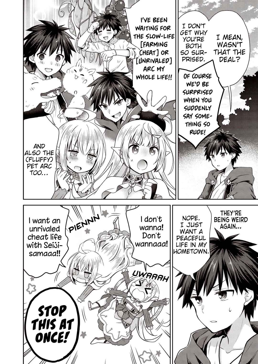Page 11 Chapter 3 Dakara Katte ni Yuusha Toka Haou ni Nintei Sunno Yamero yo! ~Elf Zoku mo Kokuou-sama mo Hirefusu Hodo Ore wa Idai na Yakuwarirashii~