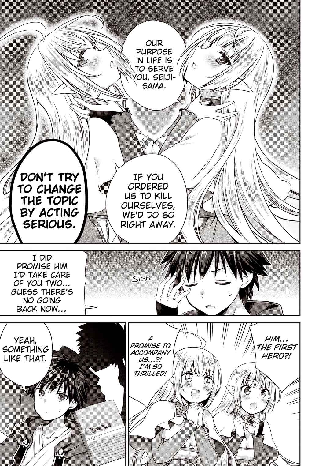 Page 12 Chapter 3 Dakara Katte ni Yuusha Toka Haou ni Nintei Sunno Yamero yo! ~Elf Zoku mo Kokuou-sama mo Hirefusu Hodo Ore wa Idai na Yakuwarirashii~