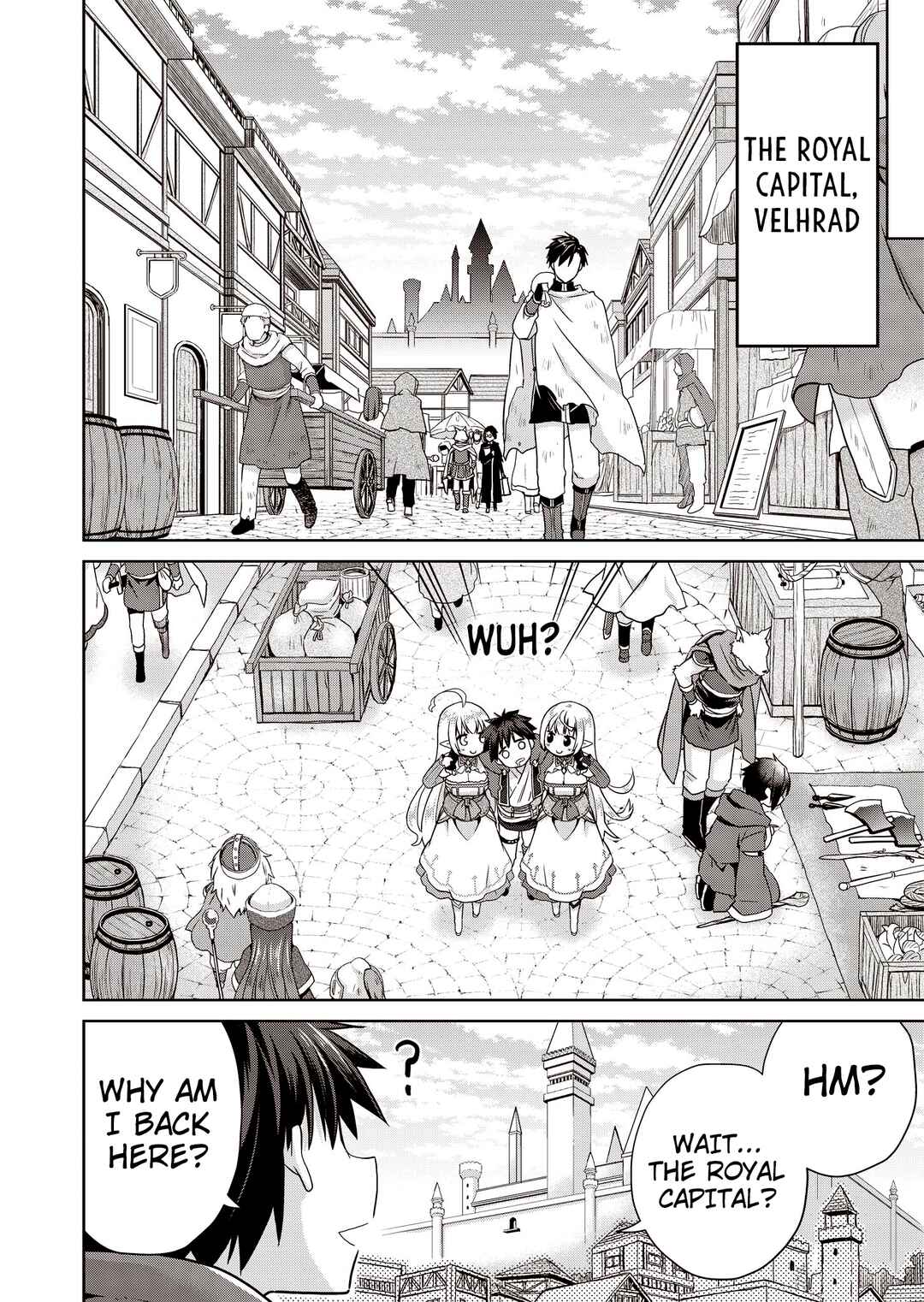 Page 17 Chapter 3 Dakara Katte ni Yuusha Toka Haou ni Nintei Sunno Yamero yo! ~Elf Zoku mo Kokuou-sama mo Hirefusu Hodo Ore wa Idai na Yakuwarirashii~
