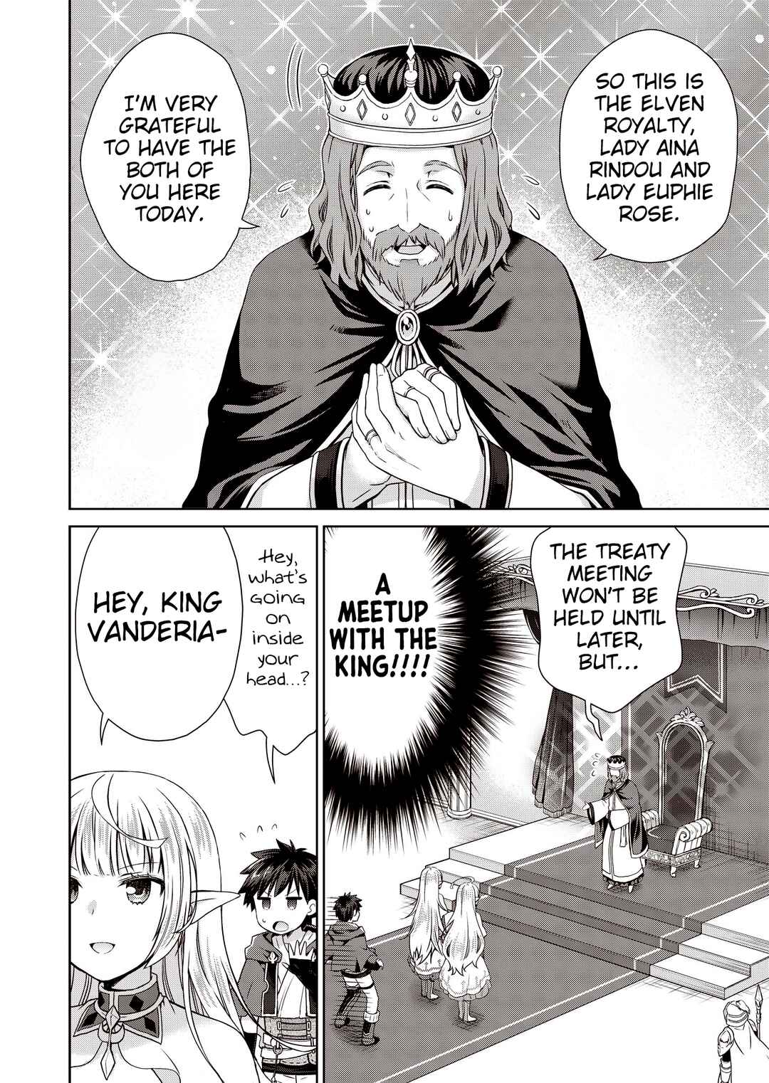 Page 19 Chapter 3 Dakara Katte ni Yuusha Toka Haou ni Nintei Sunno Yamero yo! ~Elf Zoku mo Kokuou-sama mo Hirefusu Hodo Ore wa Idai na Yakuwarirashii~