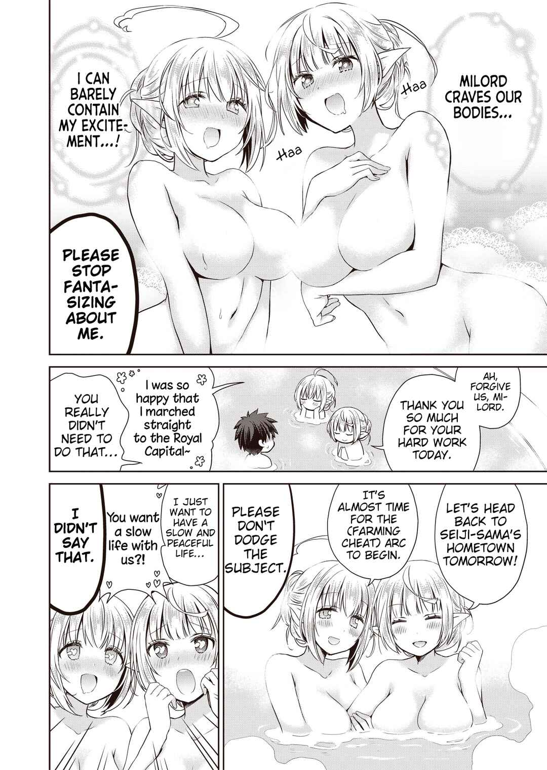Page 31 Chapter 3 Dakara Katte ni Yuusha Toka Haou ni Nintei Sunno Yamero yo! ~Elf Zoku mo Kokuou-sama mo Hirefusu Hodo Ore wa Idai na Yakuwarirashii~