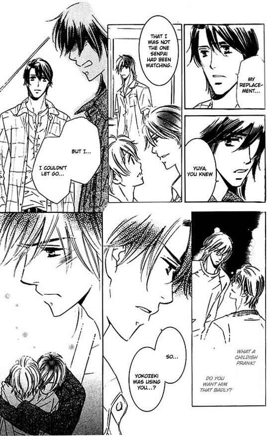 Page 14 Chapter 3 Tokidoki, Sekai wa Utsukushii