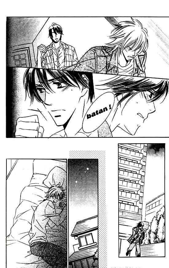 Page 17 Chapter 3 Tokidoki, Sekai wa Utsukushii