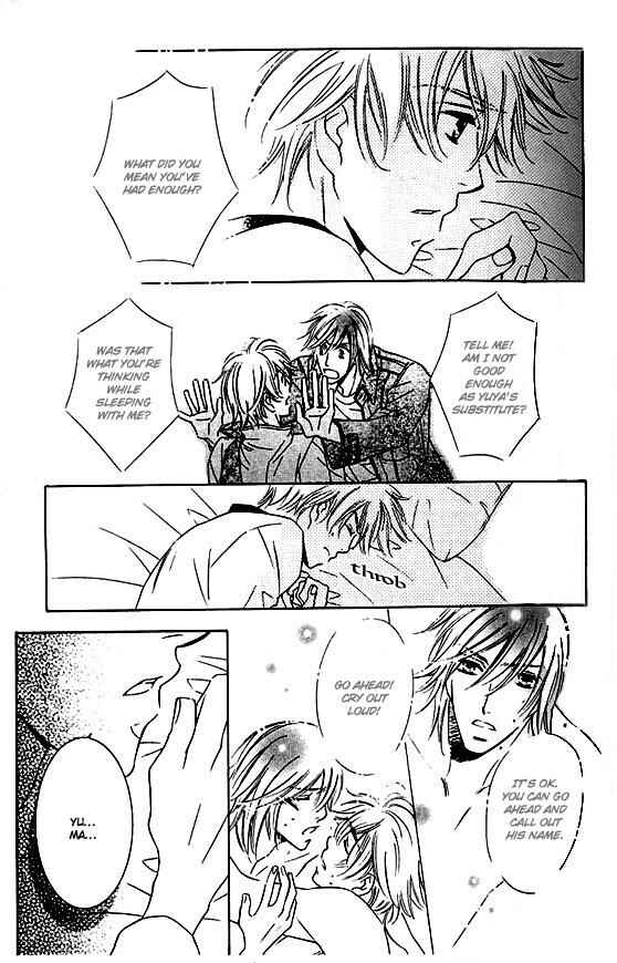 Page 18 Chapter 3 Tokidoki, Sekai wa Utsukushii
