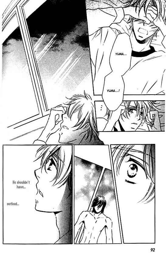 Page 19 Chapter 3 Tokidoki, Sekai wa Utsukushii