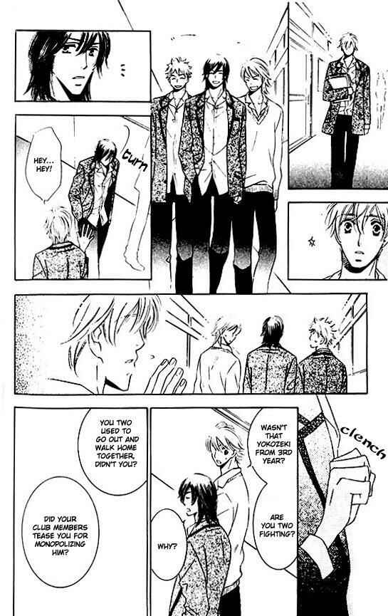 Page 21 Chapter 3 Tokidoki, Sekai wa Utsukushii