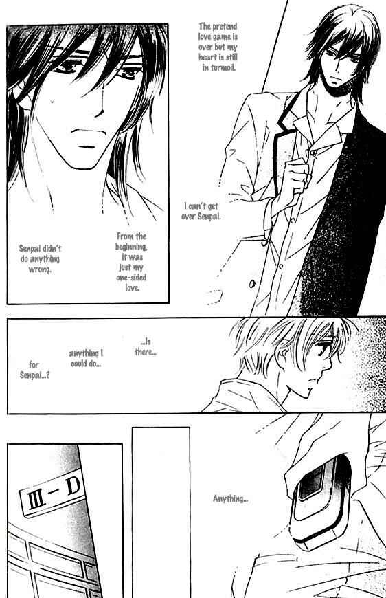 Page 23 Chapter 3 Tokidoki, Sekai wa Utsukushii