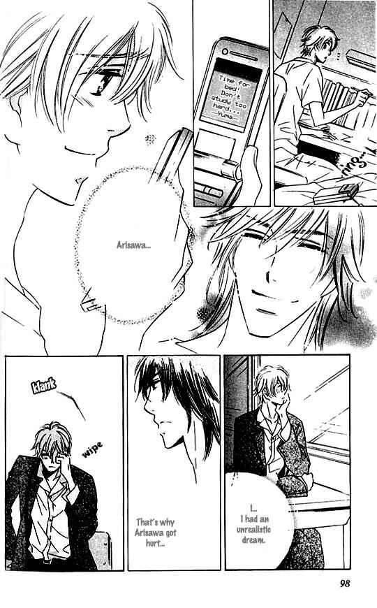 Page 25 Chapter 3 Tokidoki, Sekai wa Utsukushii