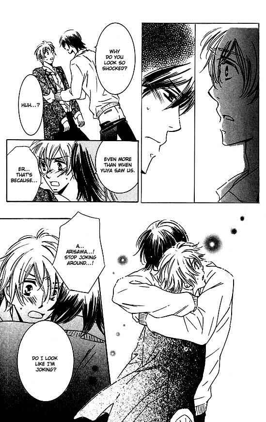 Page 30 Chapter 3 Tokidoki, Sekai wa Utsukushii