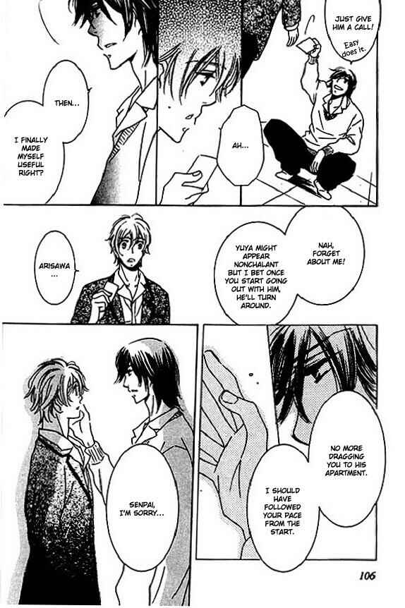 Page 33 Chapter 3 Tokidoki, Sekai wa Utsukushii