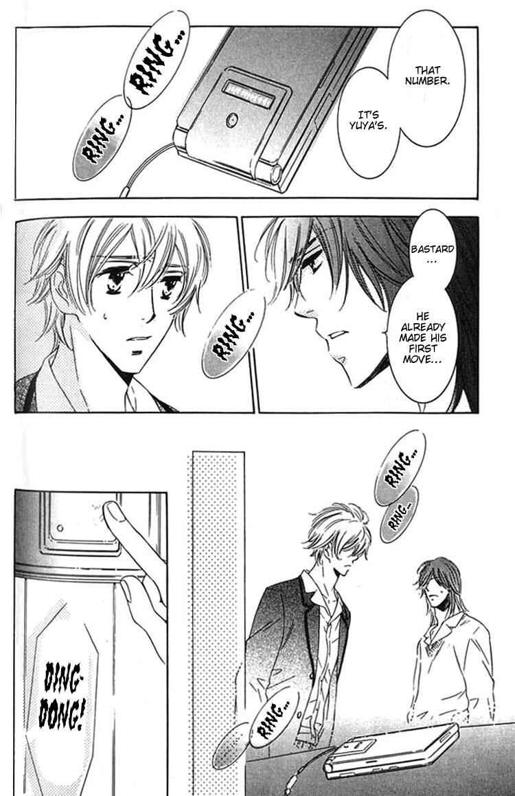 Page 11 Chapter 4 Tokidoki, Sekai wa Utsukushii