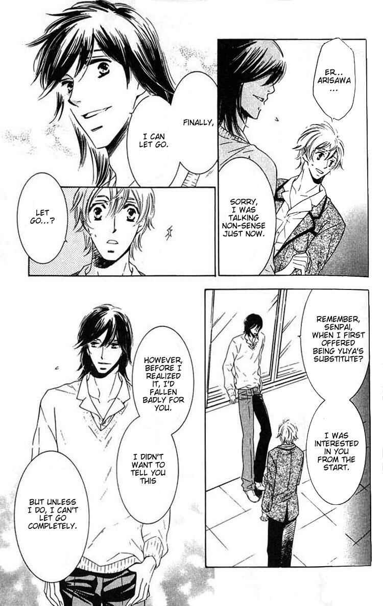 Page 8 Chapter 4 Tokidoki, Sekai wa Utsukushii