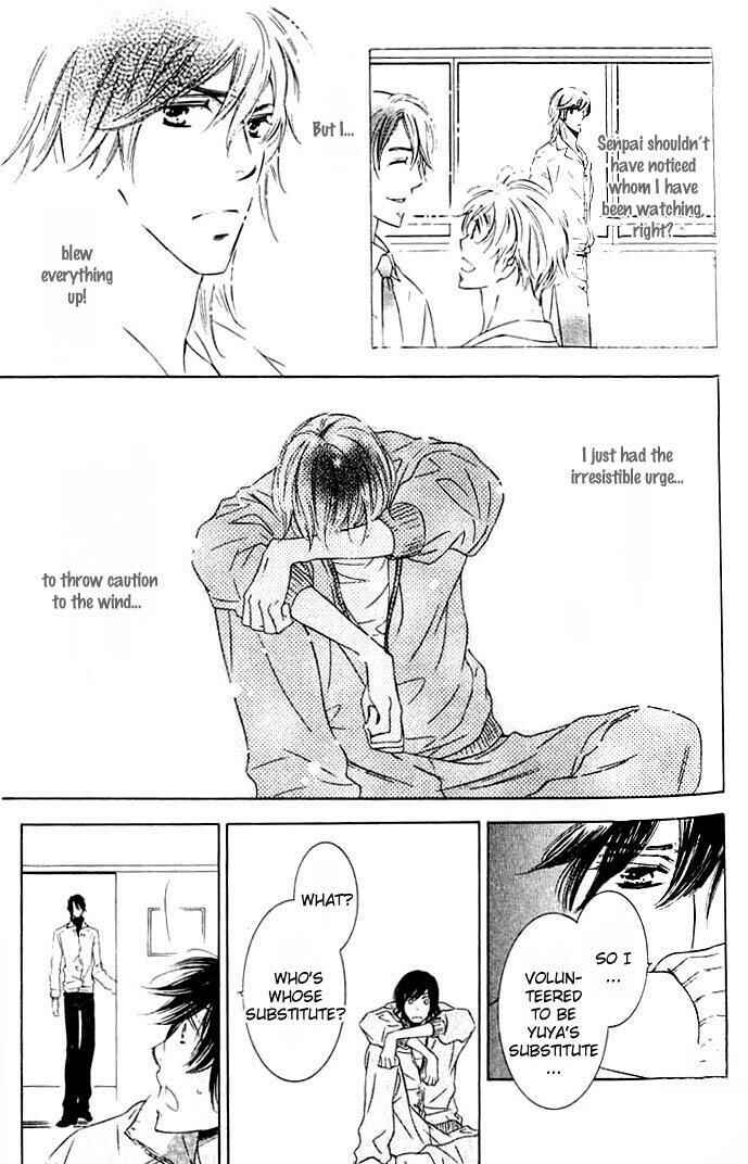 Page 10 Chapter 5 Tokidoki, Sekai wa Utsukushii