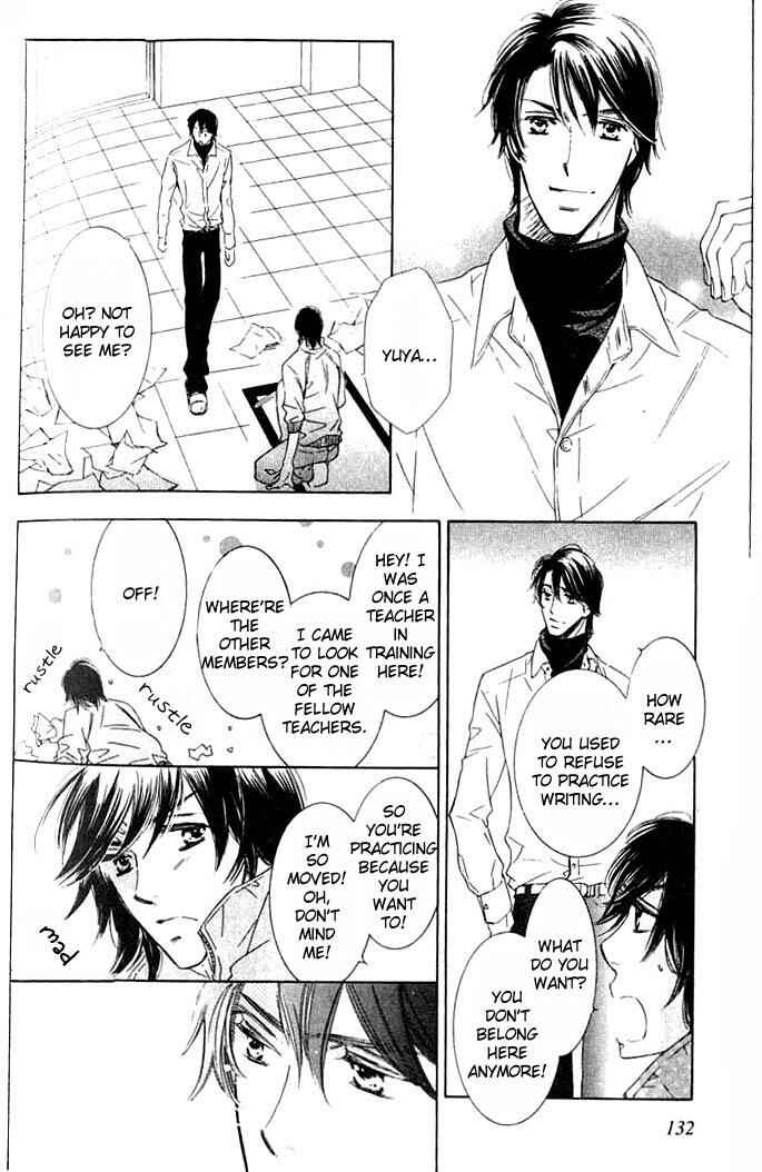 Page 11 Chapter 5 Tokidoki, Sekai wa Utsukushii