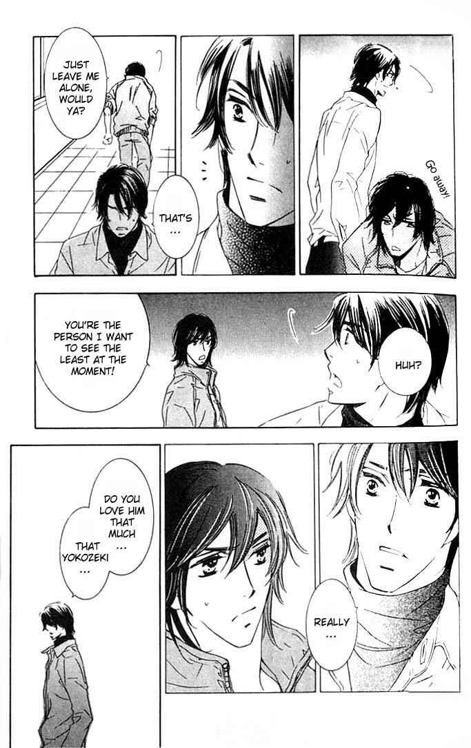 Page 12 Chapter 5 Tokidoki, Sekai wa Utsukushii