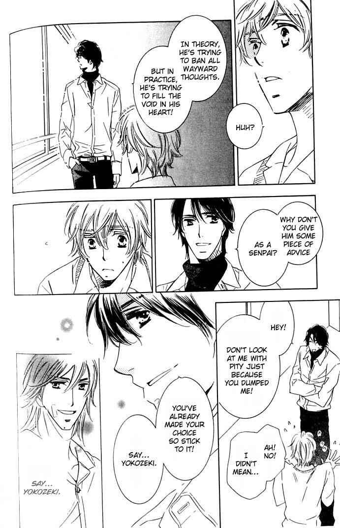 Page 19 Chapter 5 Tokidoki, Sekai wa Utsukushii