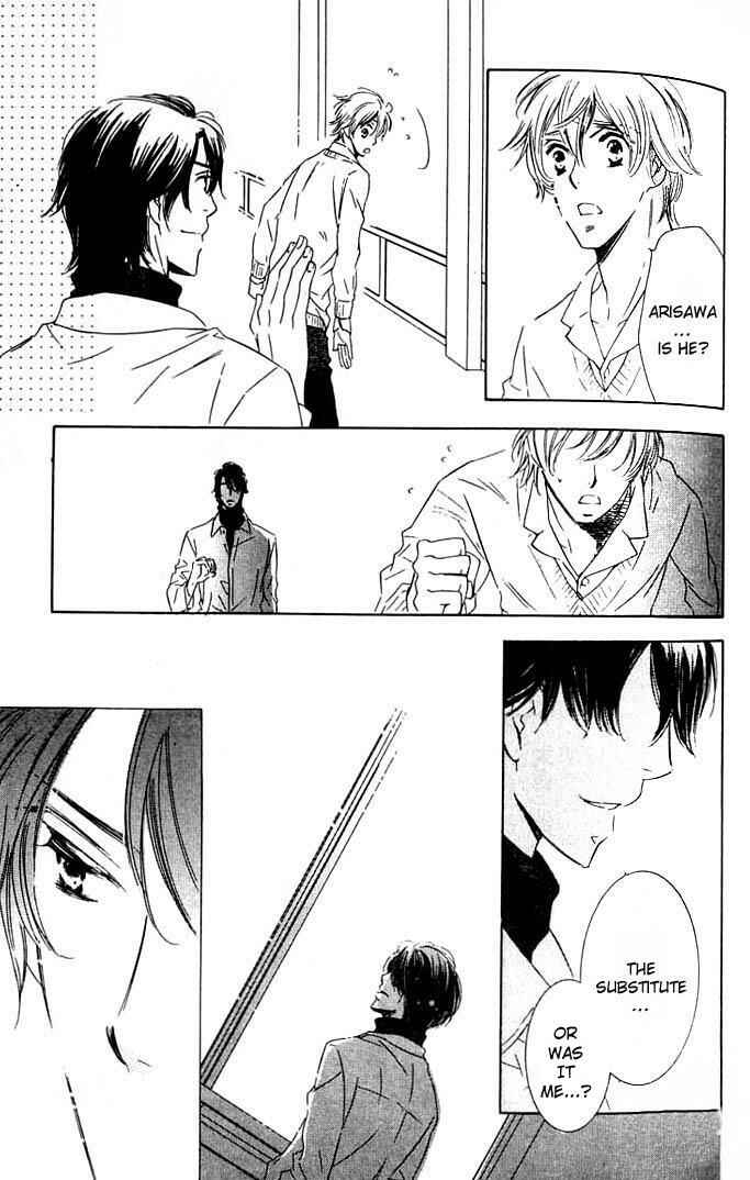 Page 24 Chapter 5 Tokidoki, Sekai wa Utsukushii