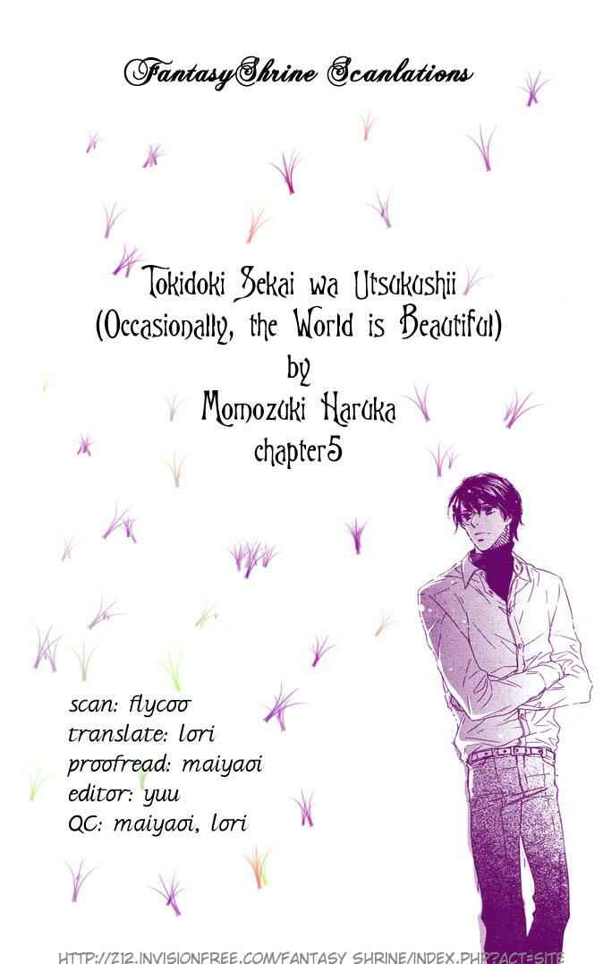 Page 5 Chapter 5 Tokidoki, Sekai wa Utsukushii