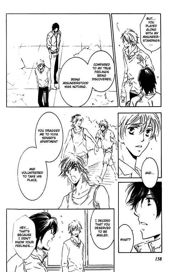 Page 15 Chapter 6 Tokidoki, Sekai wa Utsukushii