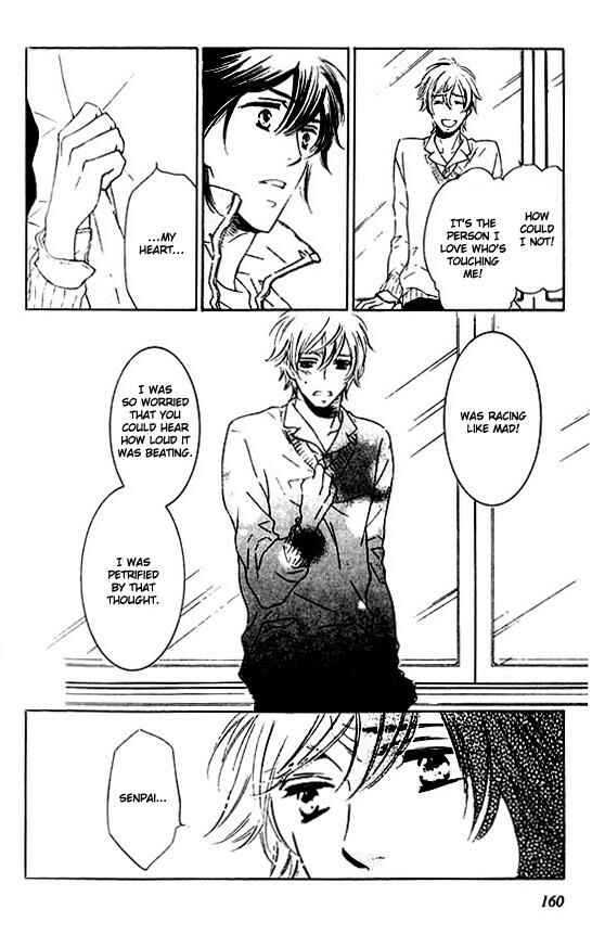Page 17 Chapter 6 Tokidoki, Sekai wa Utsukushii