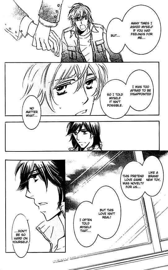 Page 23 Chapter 6 Tokidoki, Sekai wa Utsukushii
