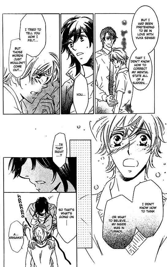Page 25 Chapter 6 Tokidoki, Sekai wa Utsukushii