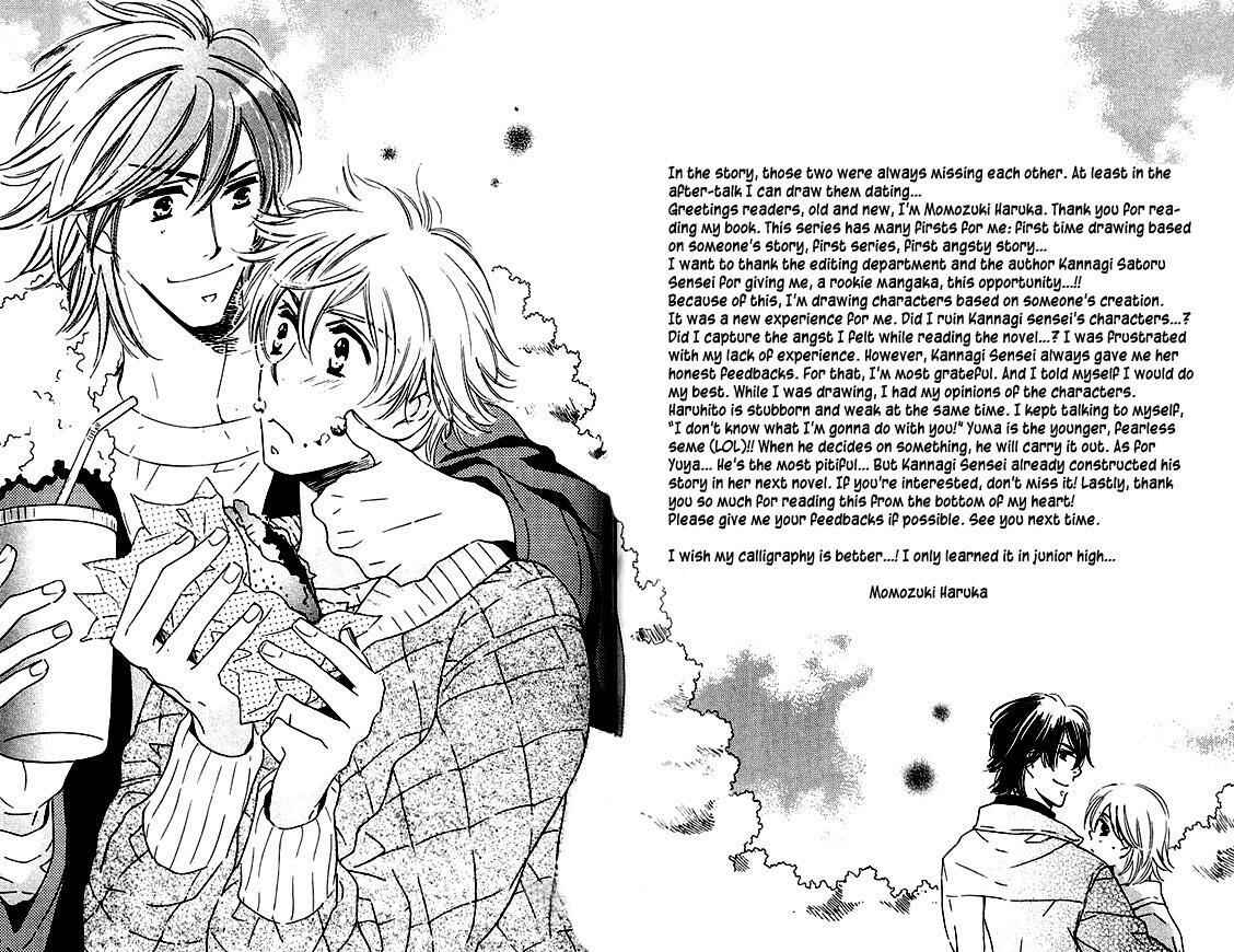 Page 43 Chapter 6 Tokidoki, Sekai wa Utsukushii