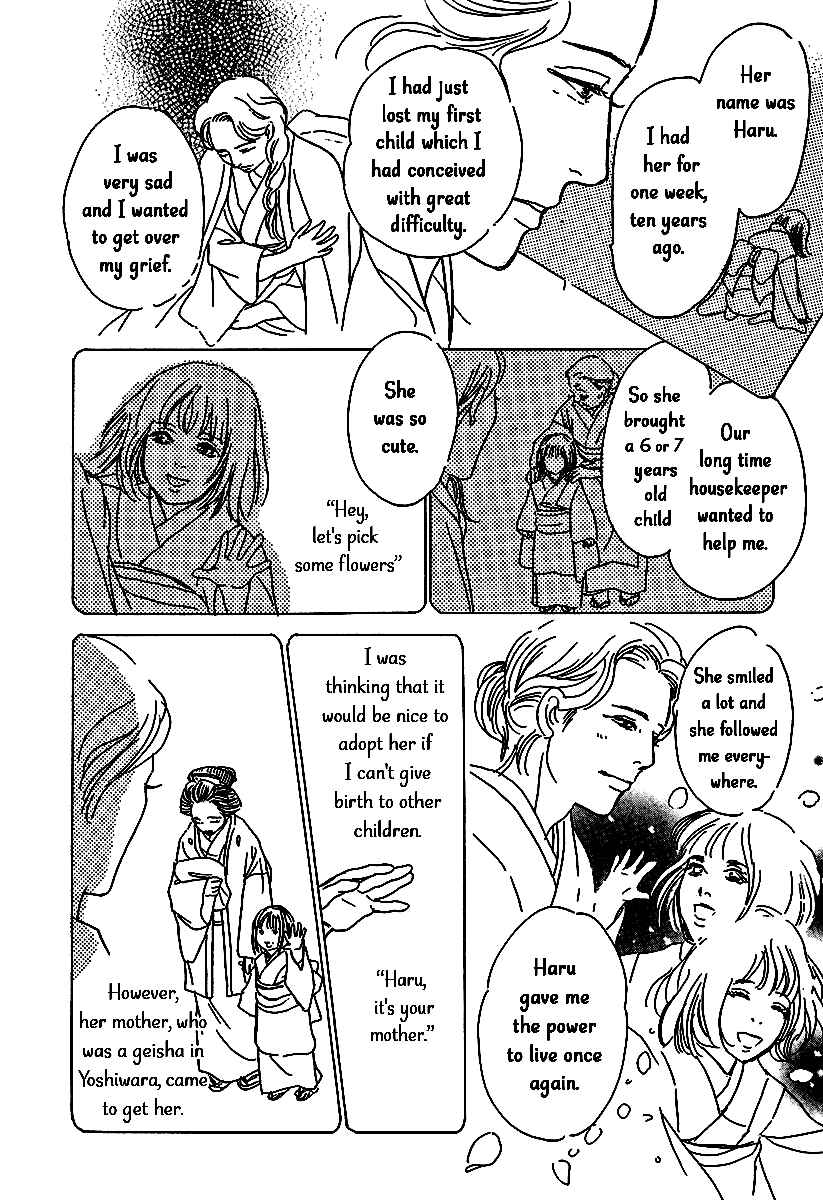 Page 22 Chapter 11 The Mysterious Stories Of Ghost Moon Tower