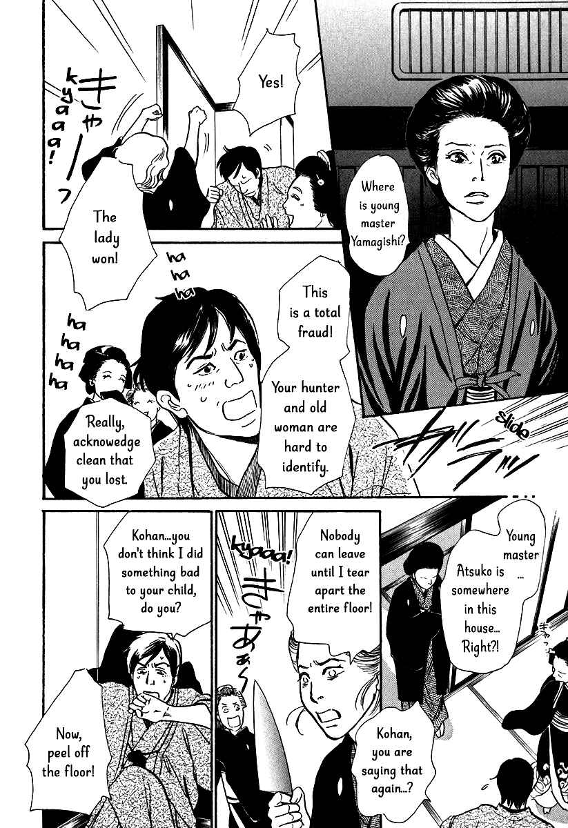 Page 38 Chapter 11 The Mysterious Stories Of Ghost Moon Tower
