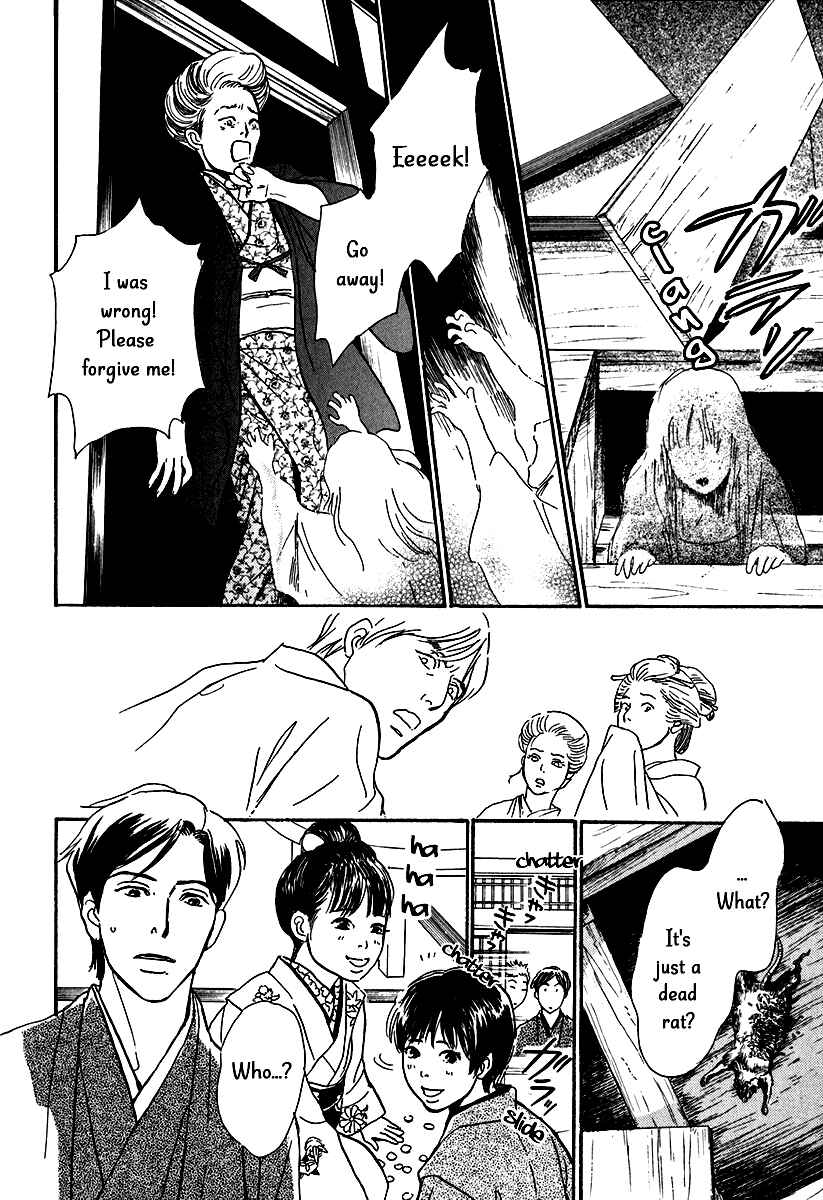 Page 40 Chapter 11 The Mysterious Stories Of Ghost Moon Tower