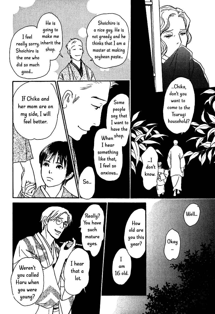 Page 42 Chapter 11 The Mysterious Stories Of Ghost Moon Tower