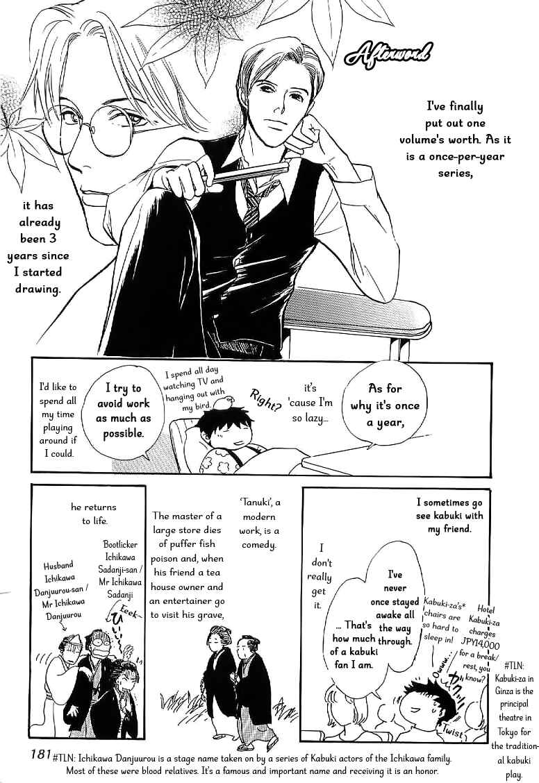 Page 45 Chapter 4 The Mysterious Stories Of Ghost Moon Tower