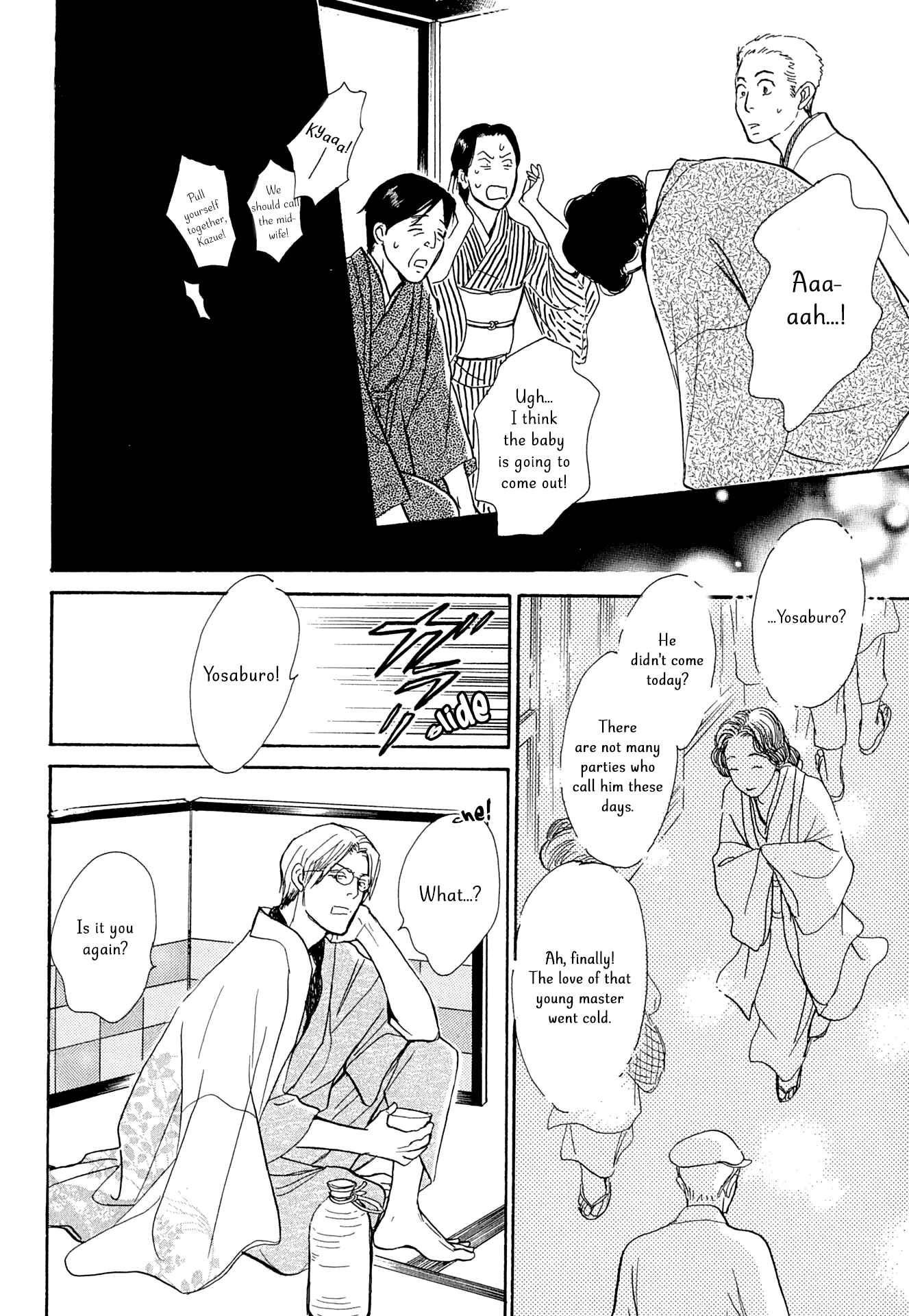 Page 10 Chapter 16 The Mysterious Stories Of Ghost Moon Tower
