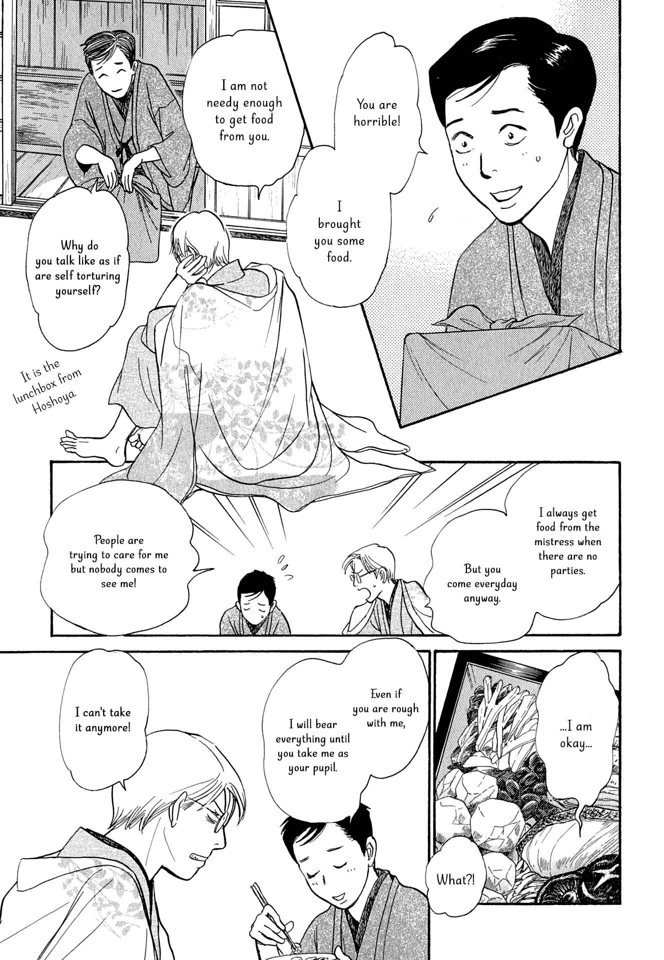 Page 11 Chapter 16 The Mysterious Stories Of Ghost Moon Tower