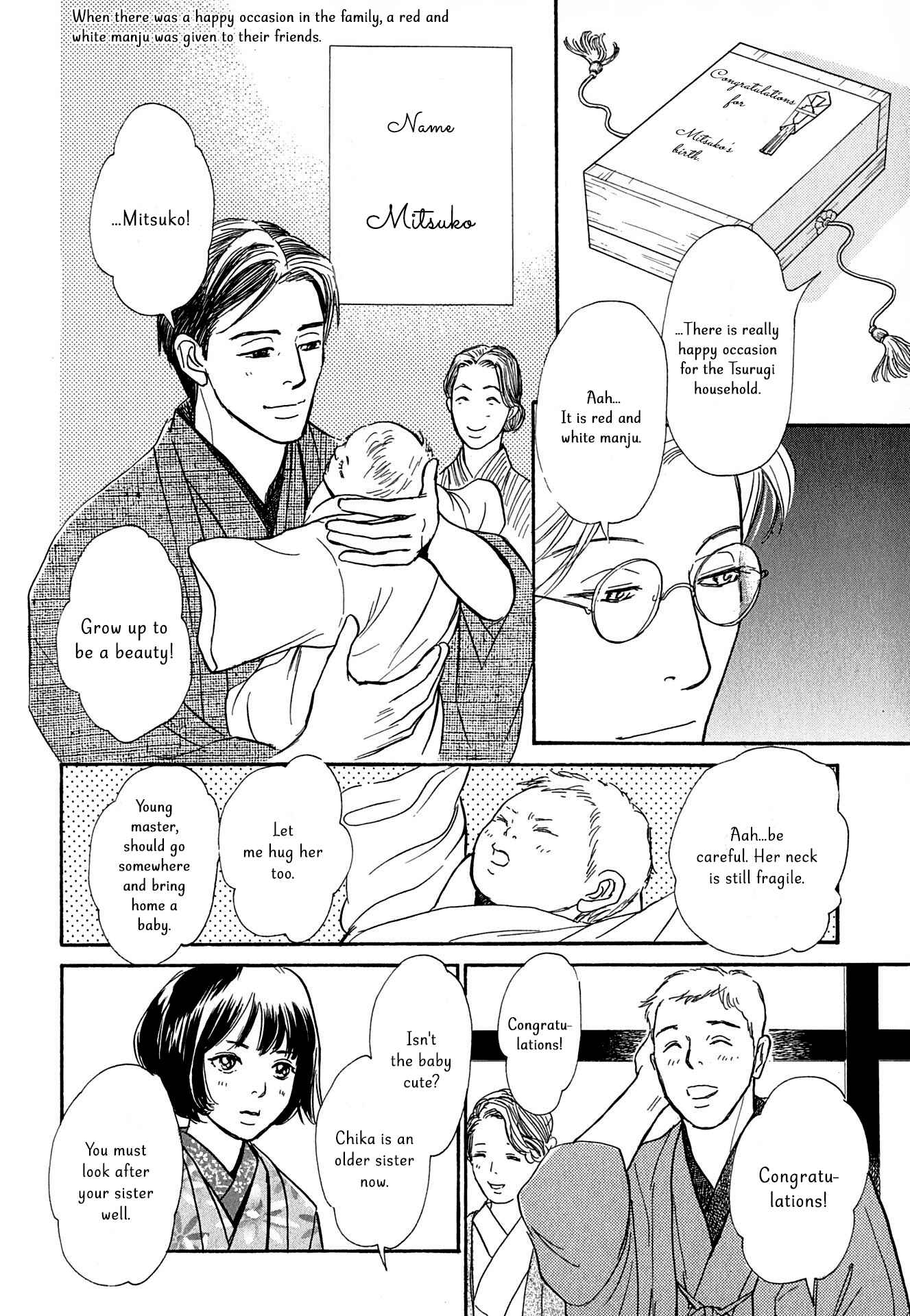 Page 12 Chapter 16 The Mysterious Stories Of Ghost Moon Tower