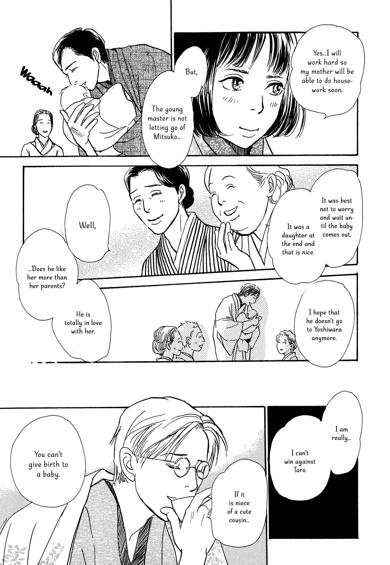 Page 13 Chapter 16 The Mysterious Stories Of Ghost Moon Tower